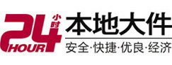 顺昌8-500吨吊车出租起重吊装公司